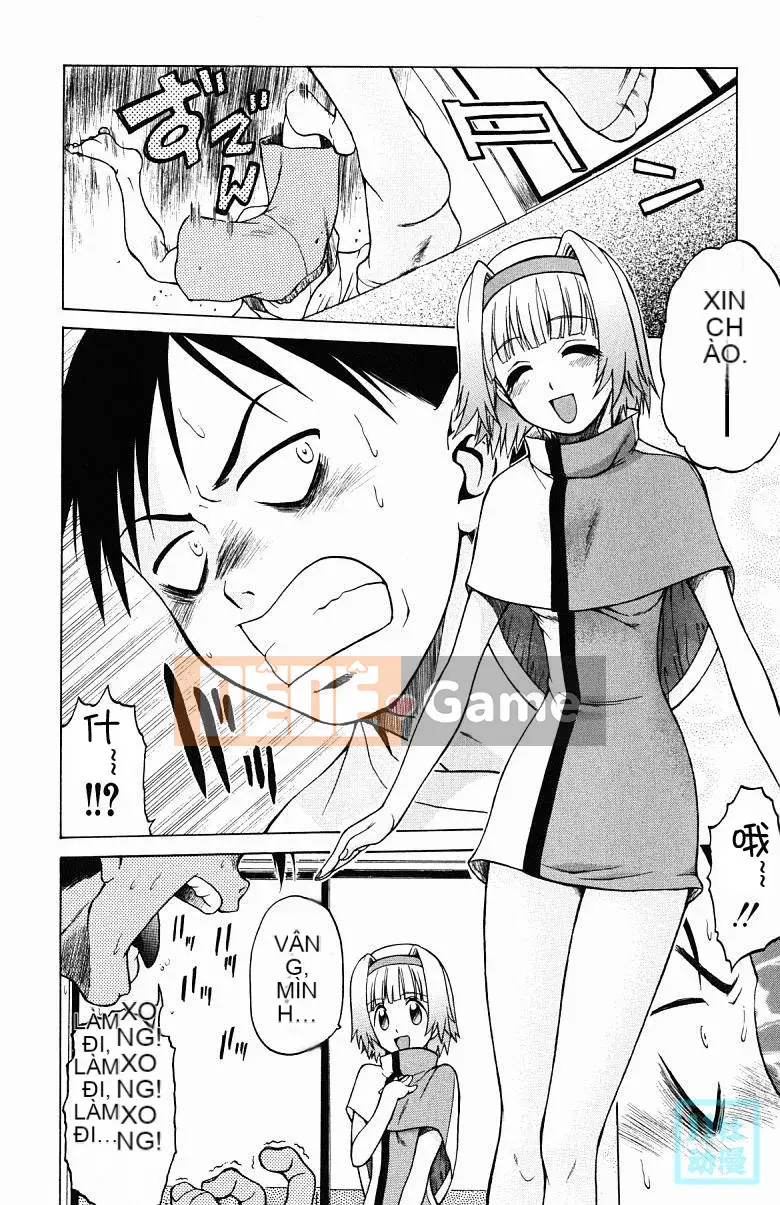 [Kouda Tomohiro] Ba tia nắng