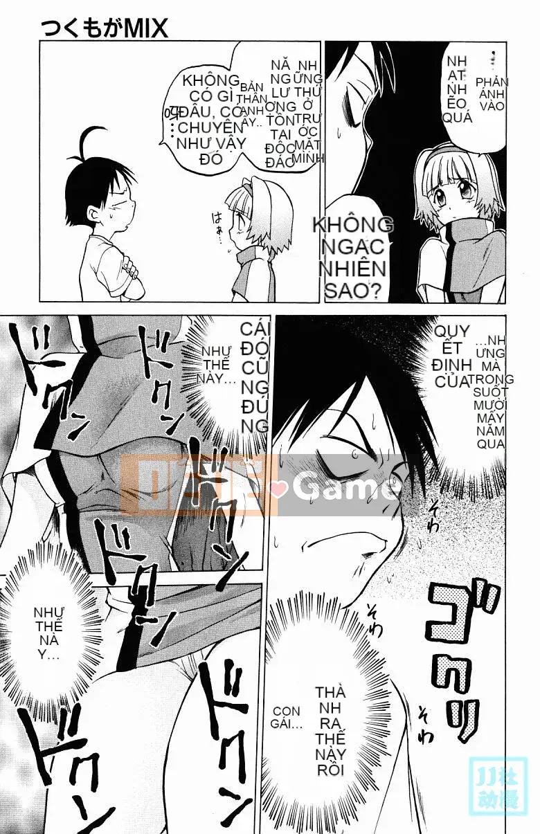 [Kouda Tomohiro] Ba tia nắng