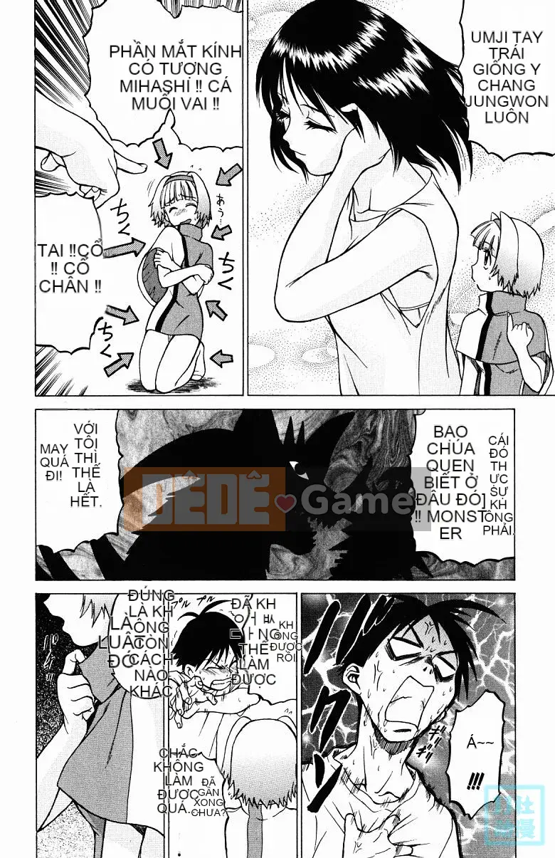 [Kouda Tomohiro] Ba tia nắng