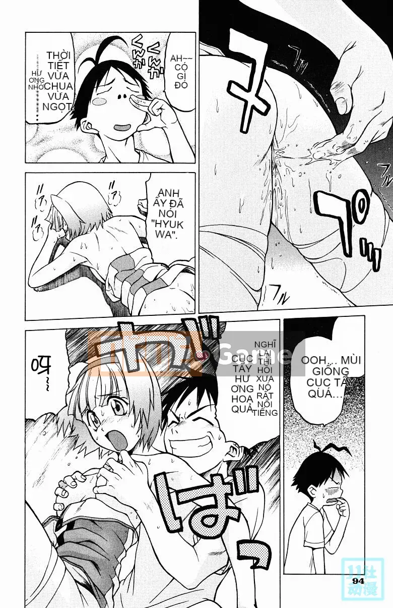 [Kouda Tomohiro] Ba tia nắng