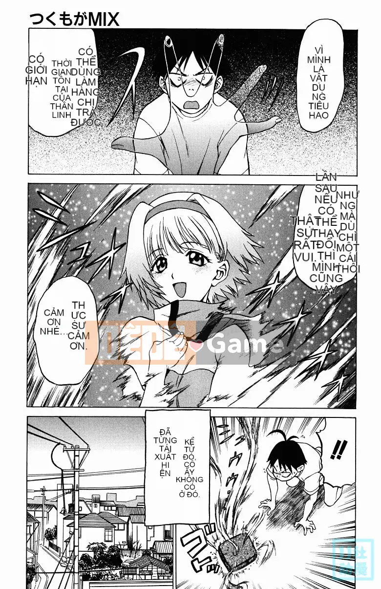 [Kouda Tomohiro] Ba tia nắng