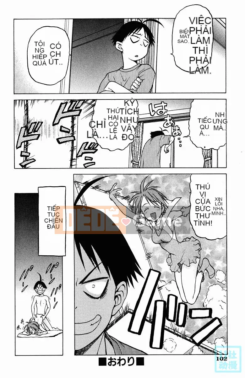 [Kouda Tomohiro] Ba tia nắng