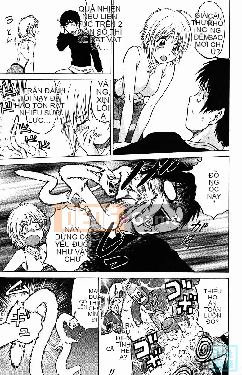 [Kouda Tomohiro] Ba tia nắng