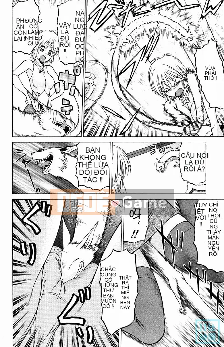 [Kouda Tomohiro] Ba tia nắng