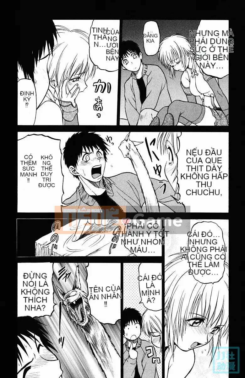 [Kouda Tomohiro] Ba tia nắng