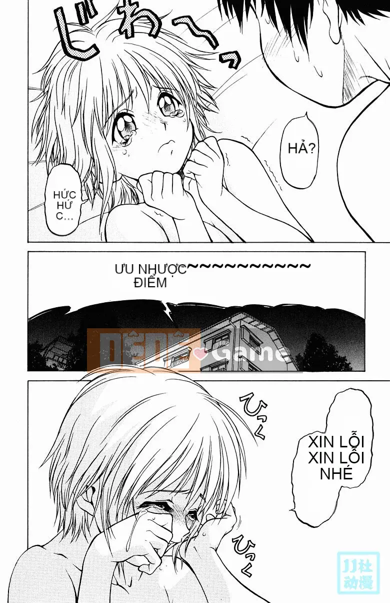 [Kouda Tomohiro] Ba tia nắng