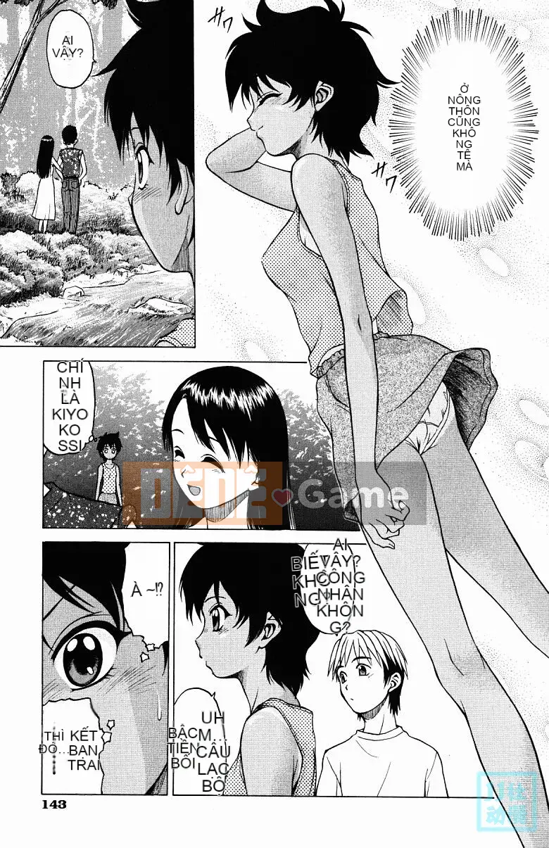 [Kouda Tomohiro] Ba tia nắng