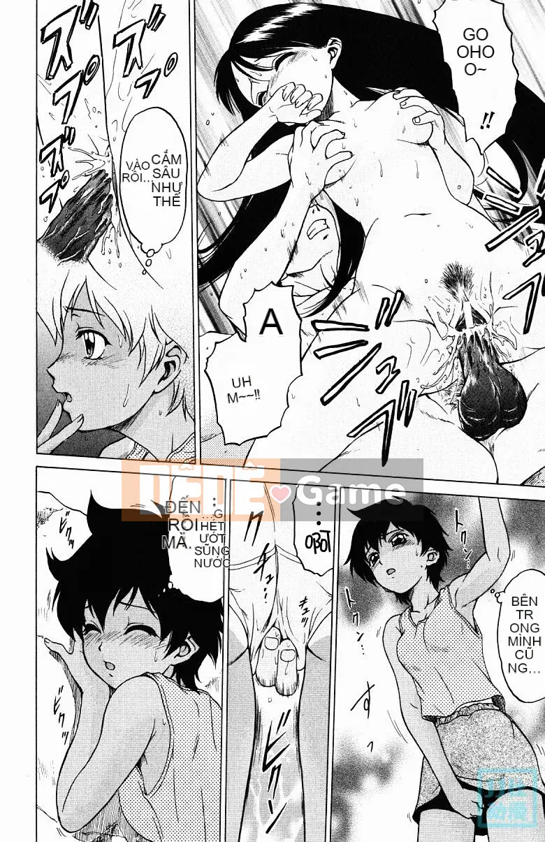 [Kouda Tomohiro] Ba tia nắng