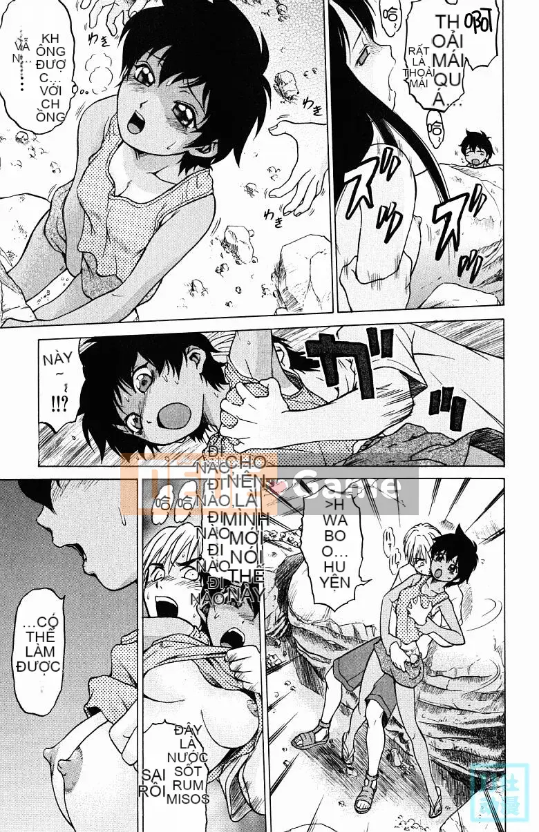 [Kouda Tomohiro] Ba tia nắng