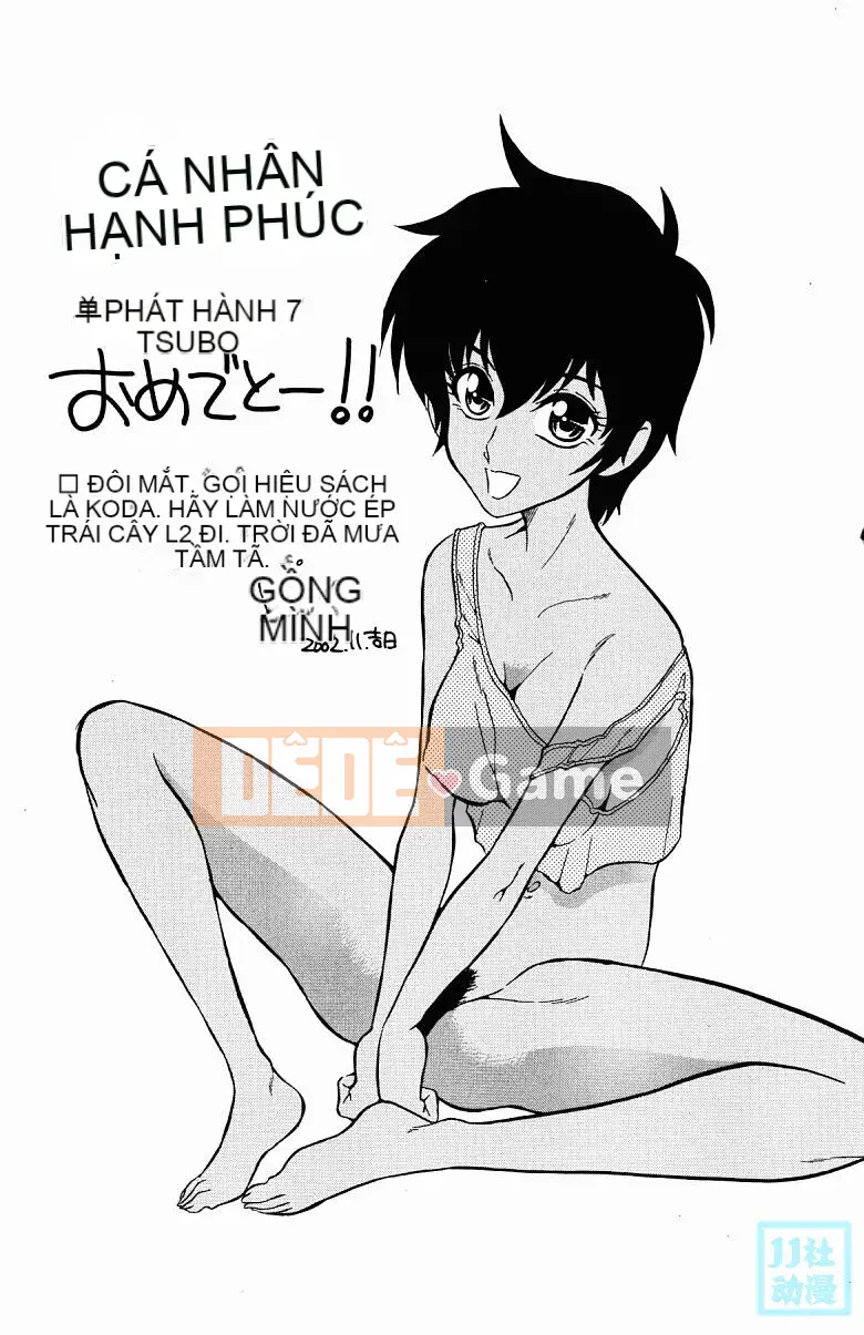 [Kouda Tomohiro] Ba tia nắng