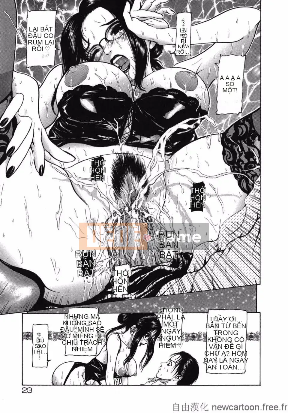 [Mùa đông dài] ROUGE