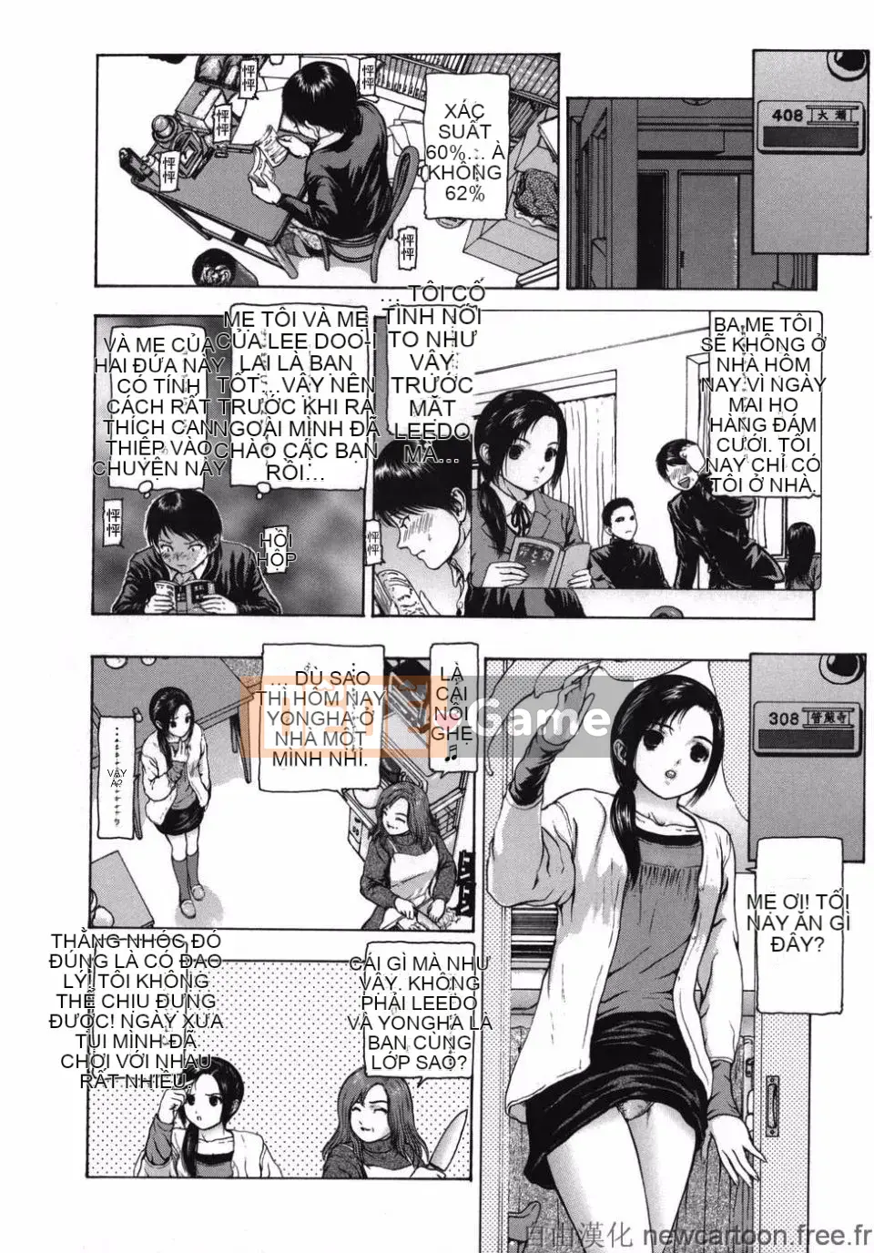 [Mùa đông dài] ROUGE