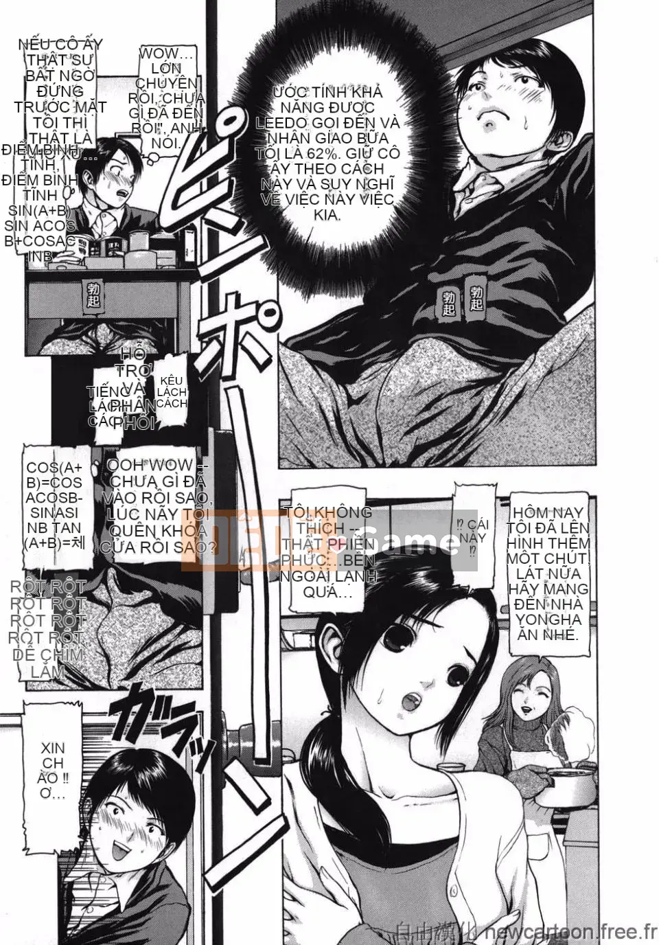 [Mùa đông dài] ROUGE