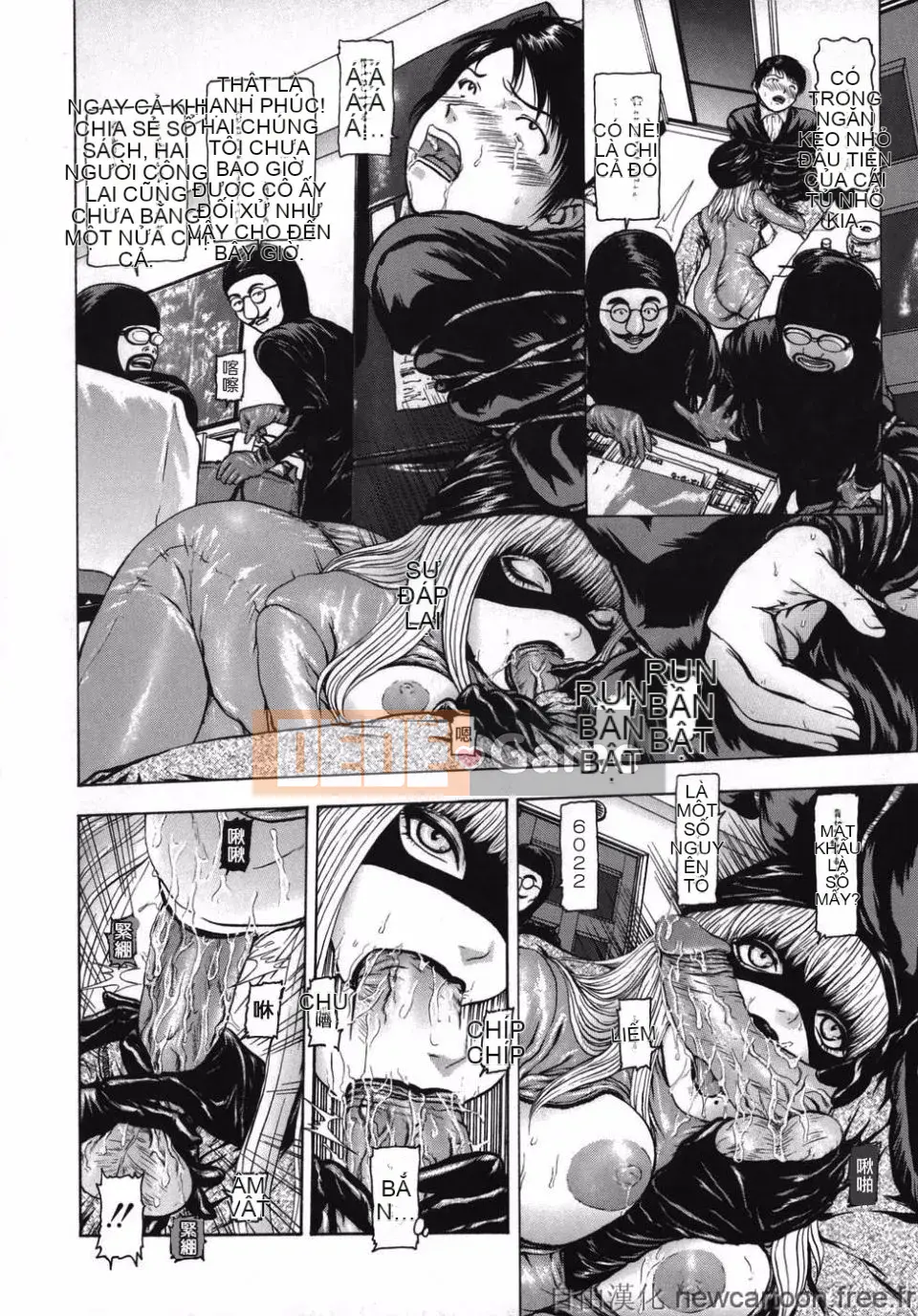 [Mùa đông dài] ROUGE