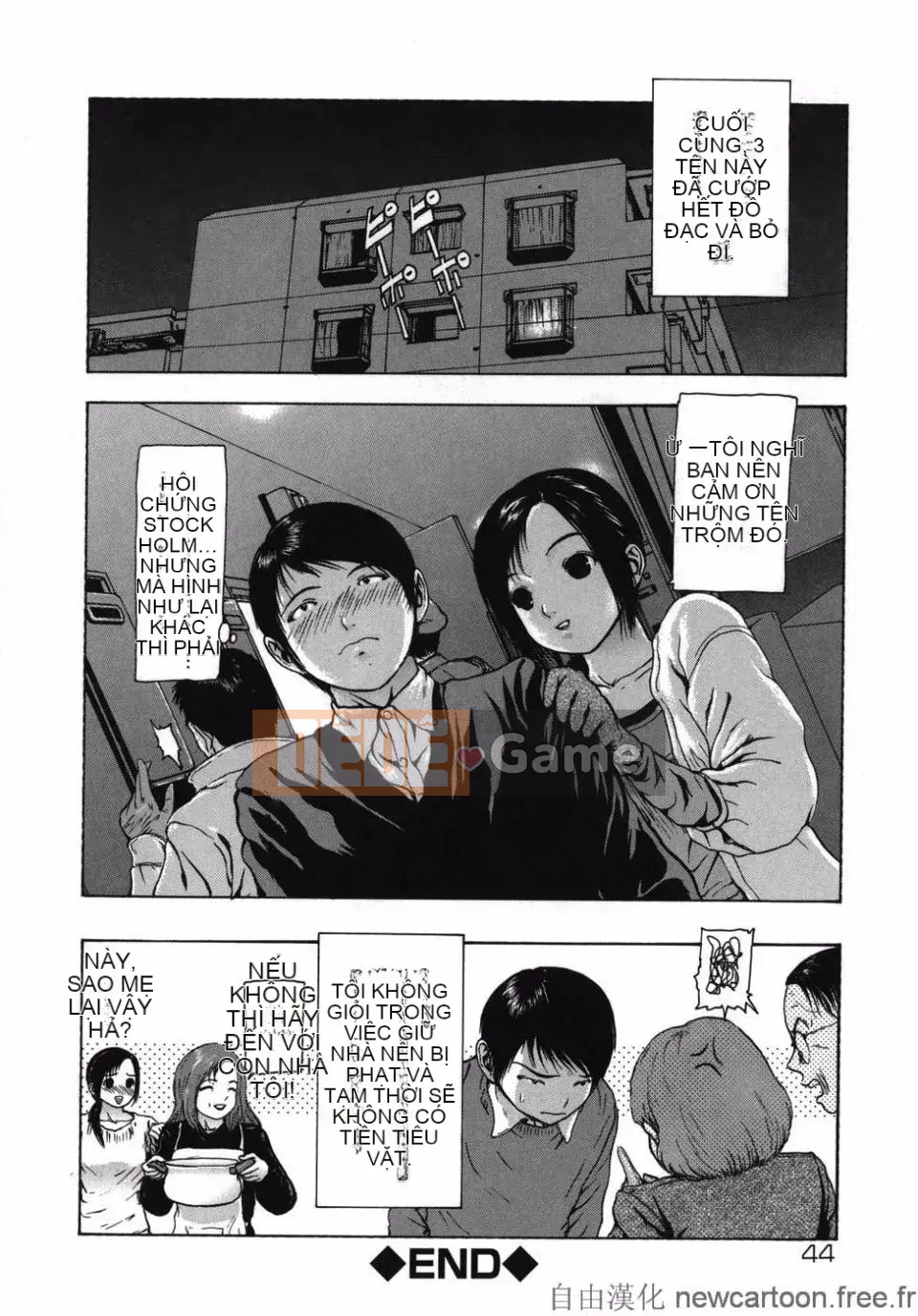 [Mùa đông dài] ROUGE