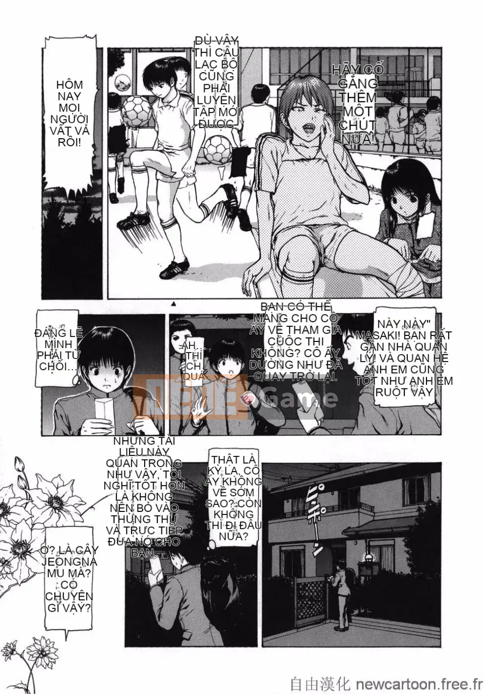 [Mùa đông dài] ROUGE