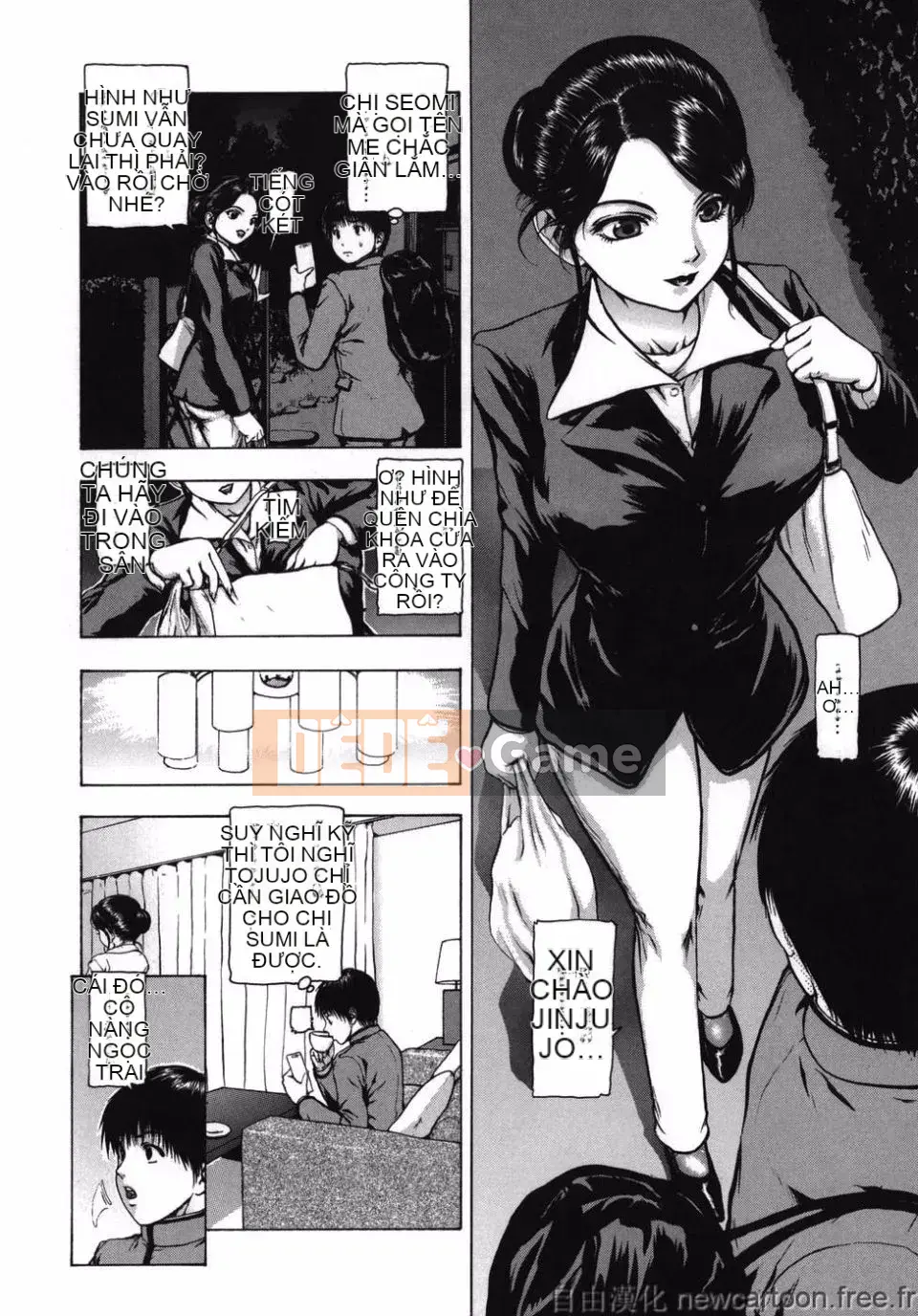 [Mùa đông dài] ROUGE