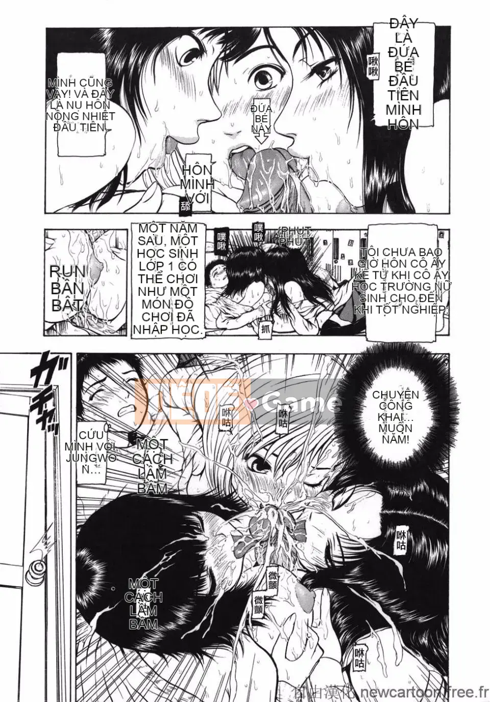 [Mùa đông dài] ROUGE