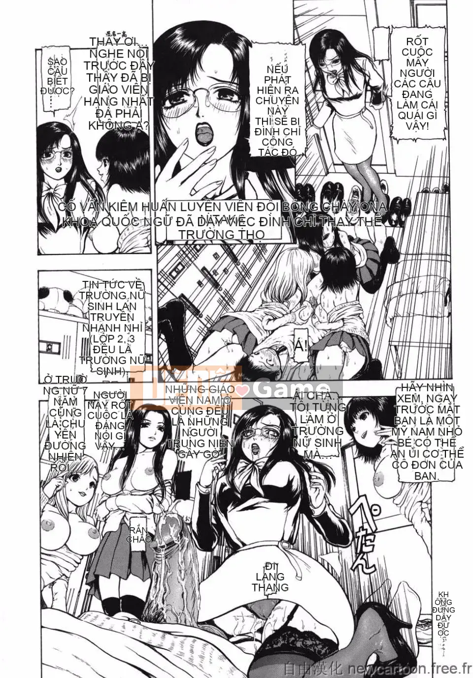 [Mùa đông dài] ROUGE