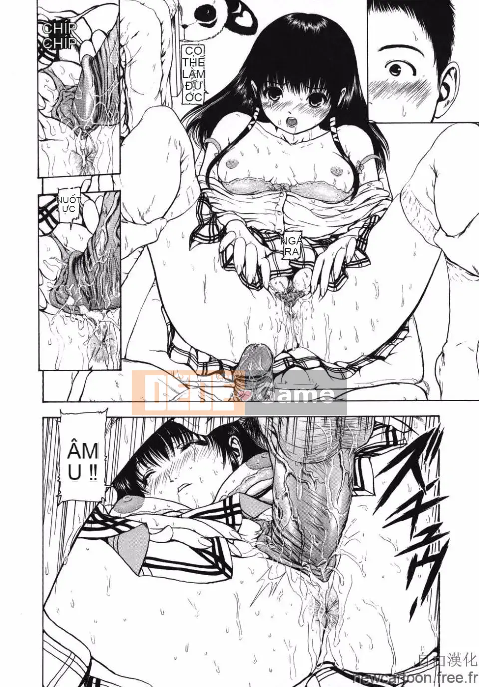 [Mùa đông dài] ROUGE