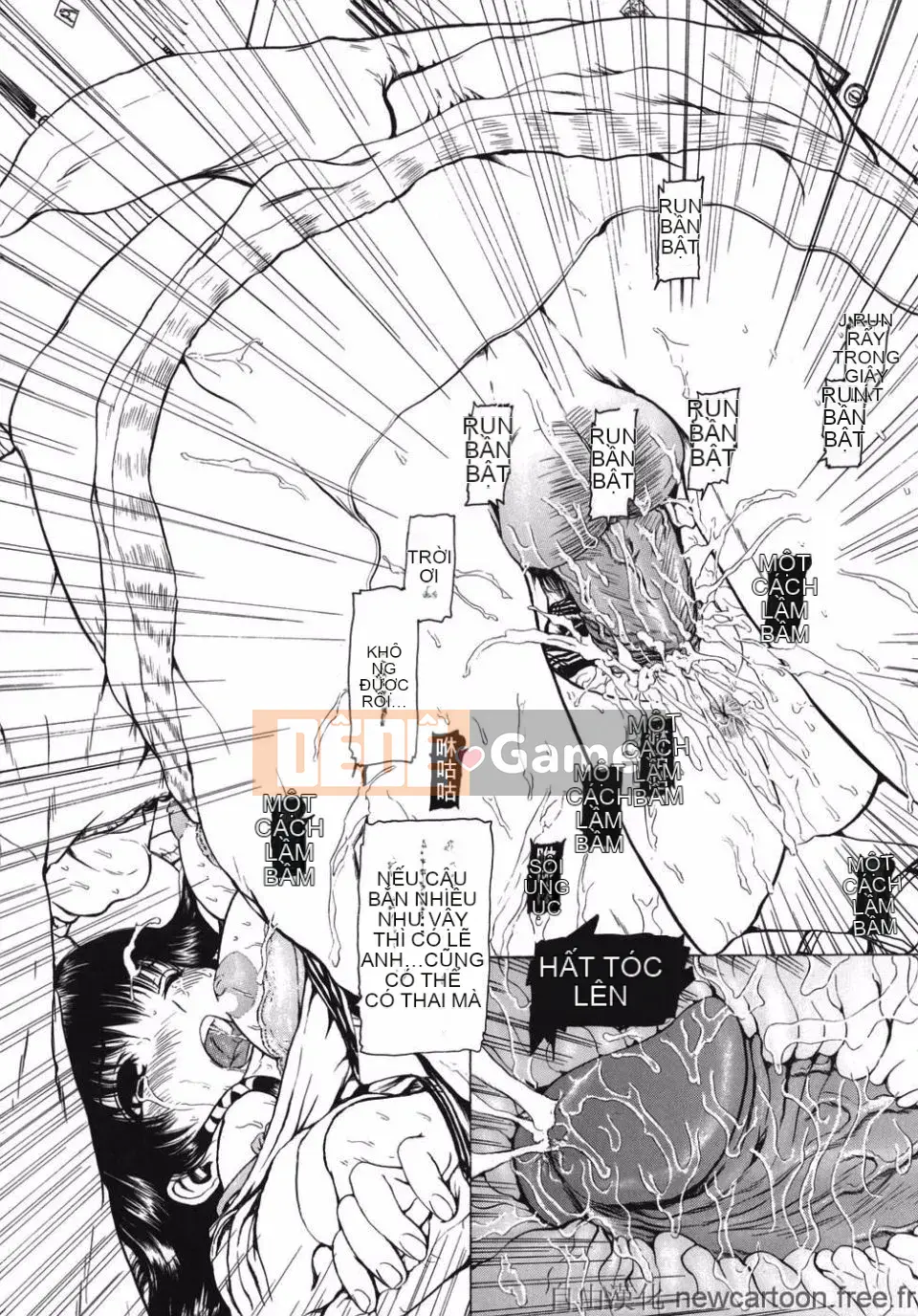 [Mùa đông dài] ROUGE