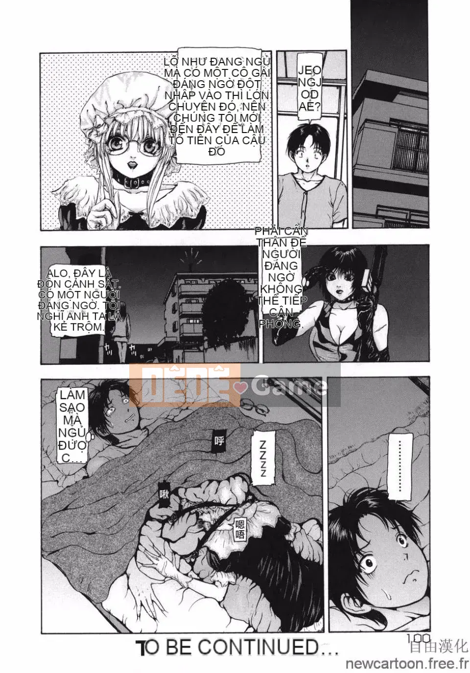 [Mùa đông dài] ROUGE