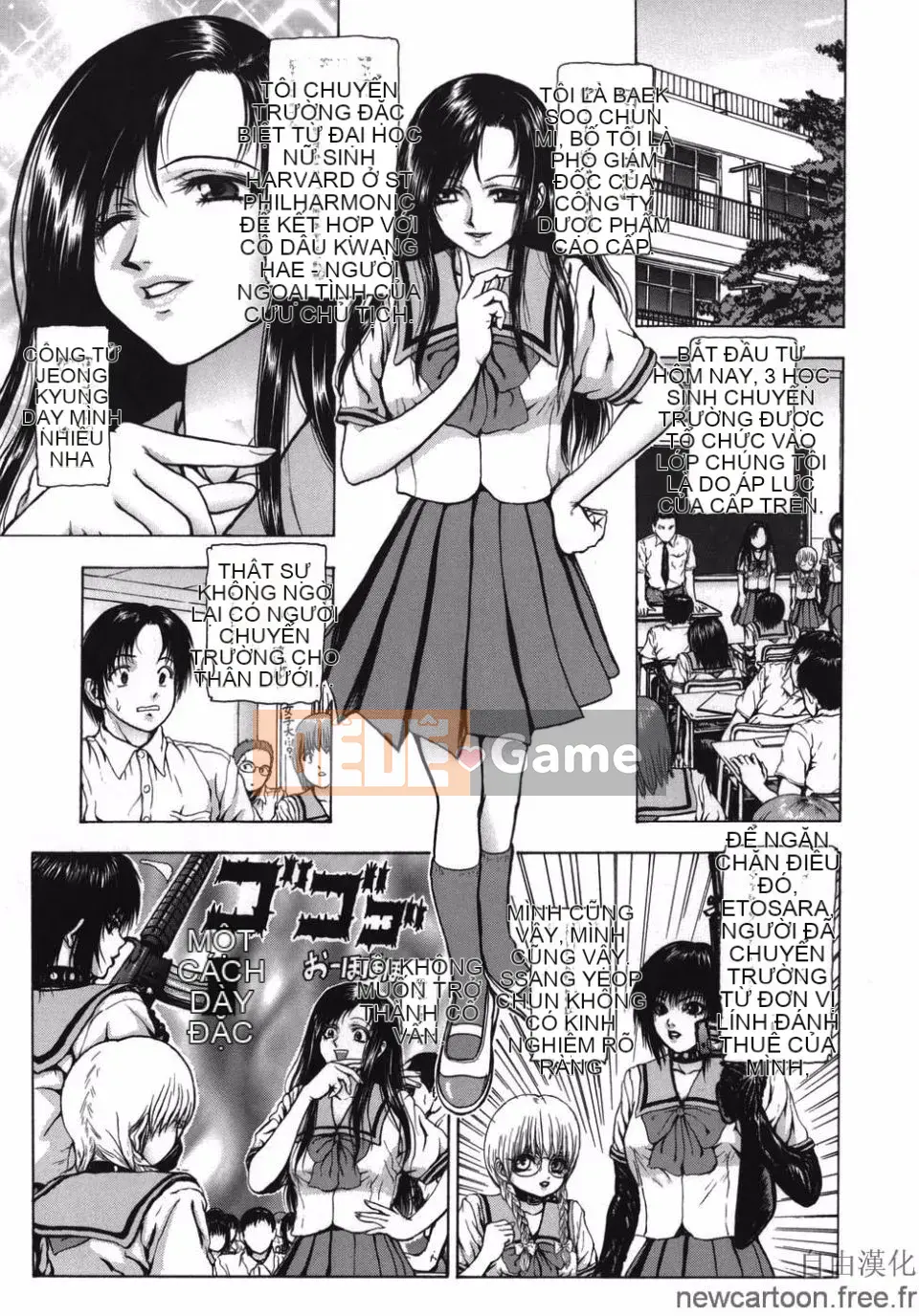 [Mùa đông dài] ROUGE