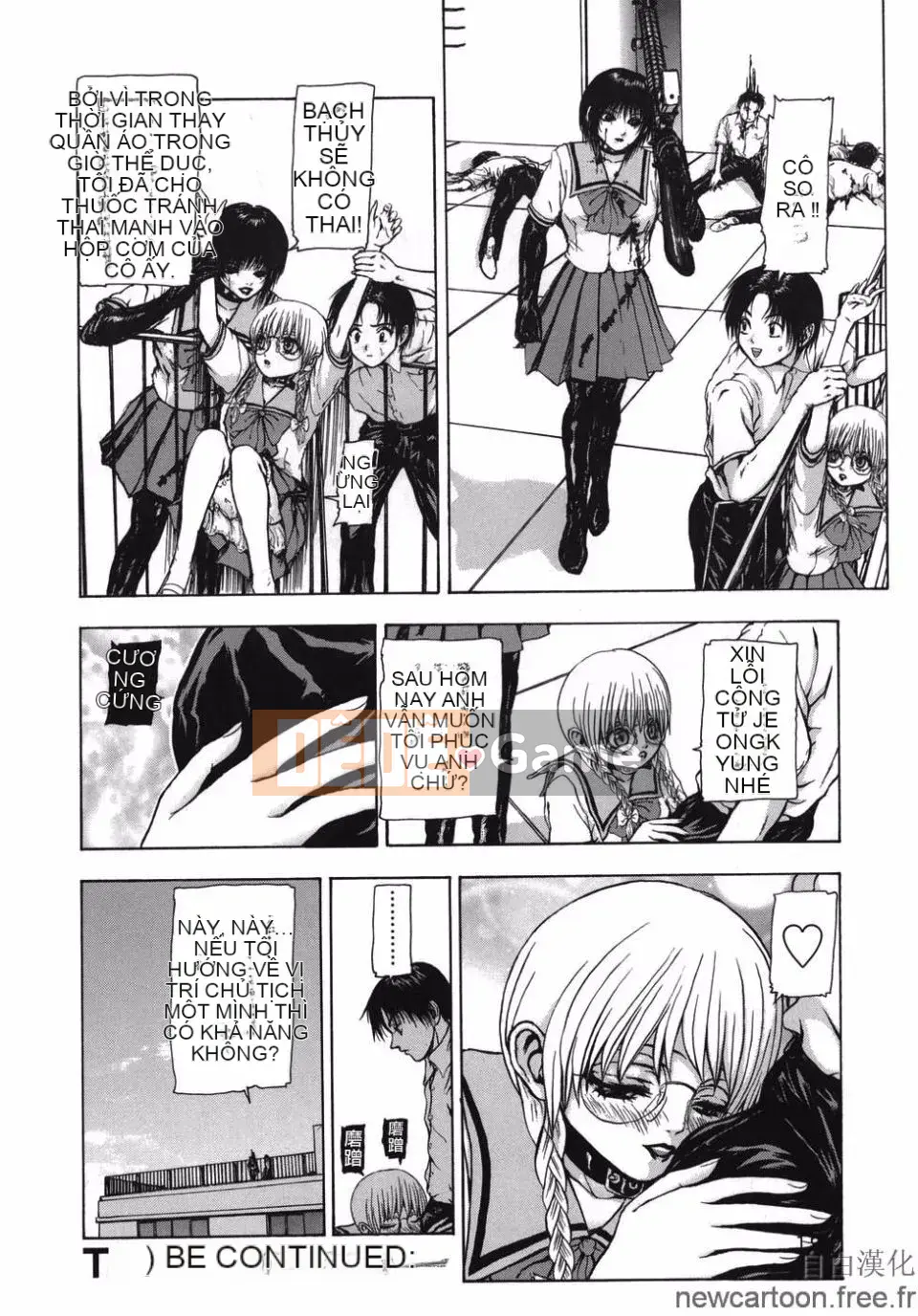 [Mùa đông dài] ROUGE