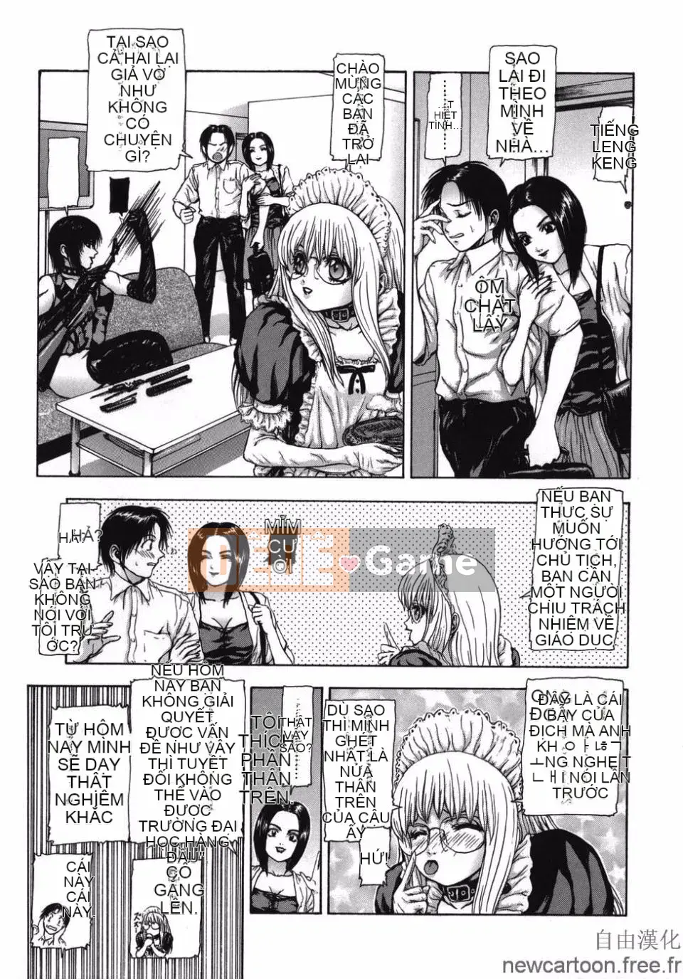 [Mùa đông dài] ROUGE