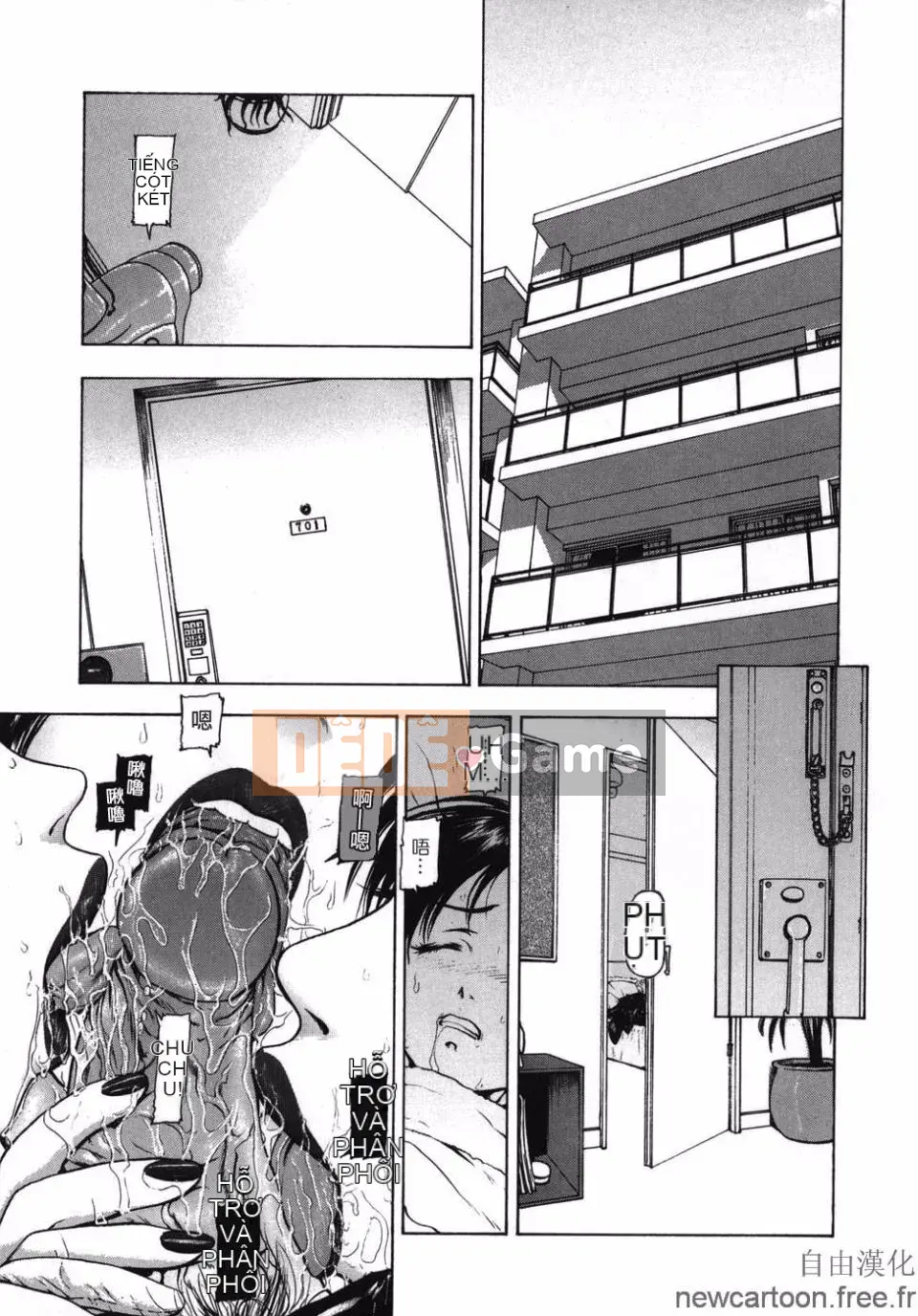 [Mùa đông dài] ROUGE