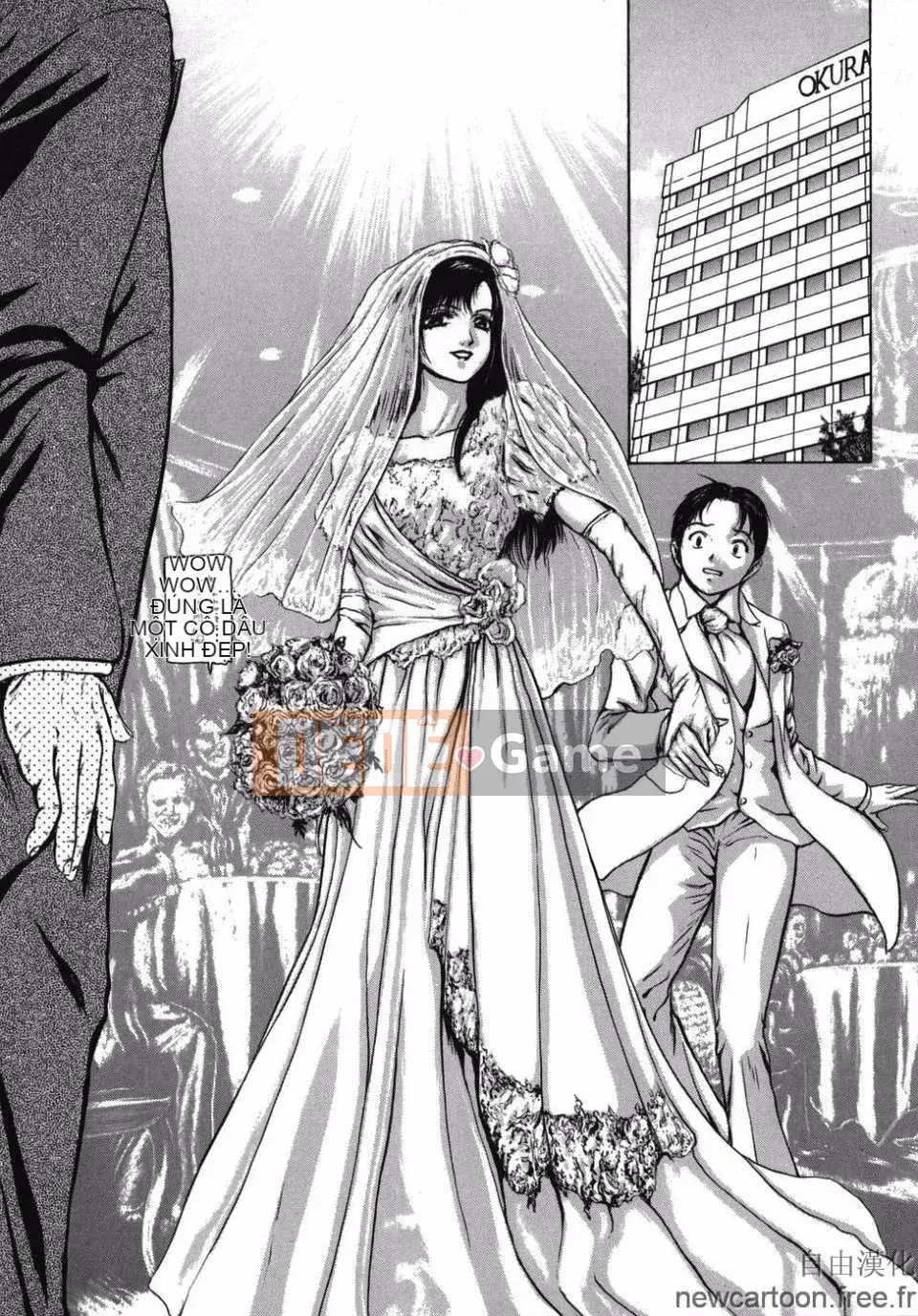 [Mùa đông dài] ROUGE