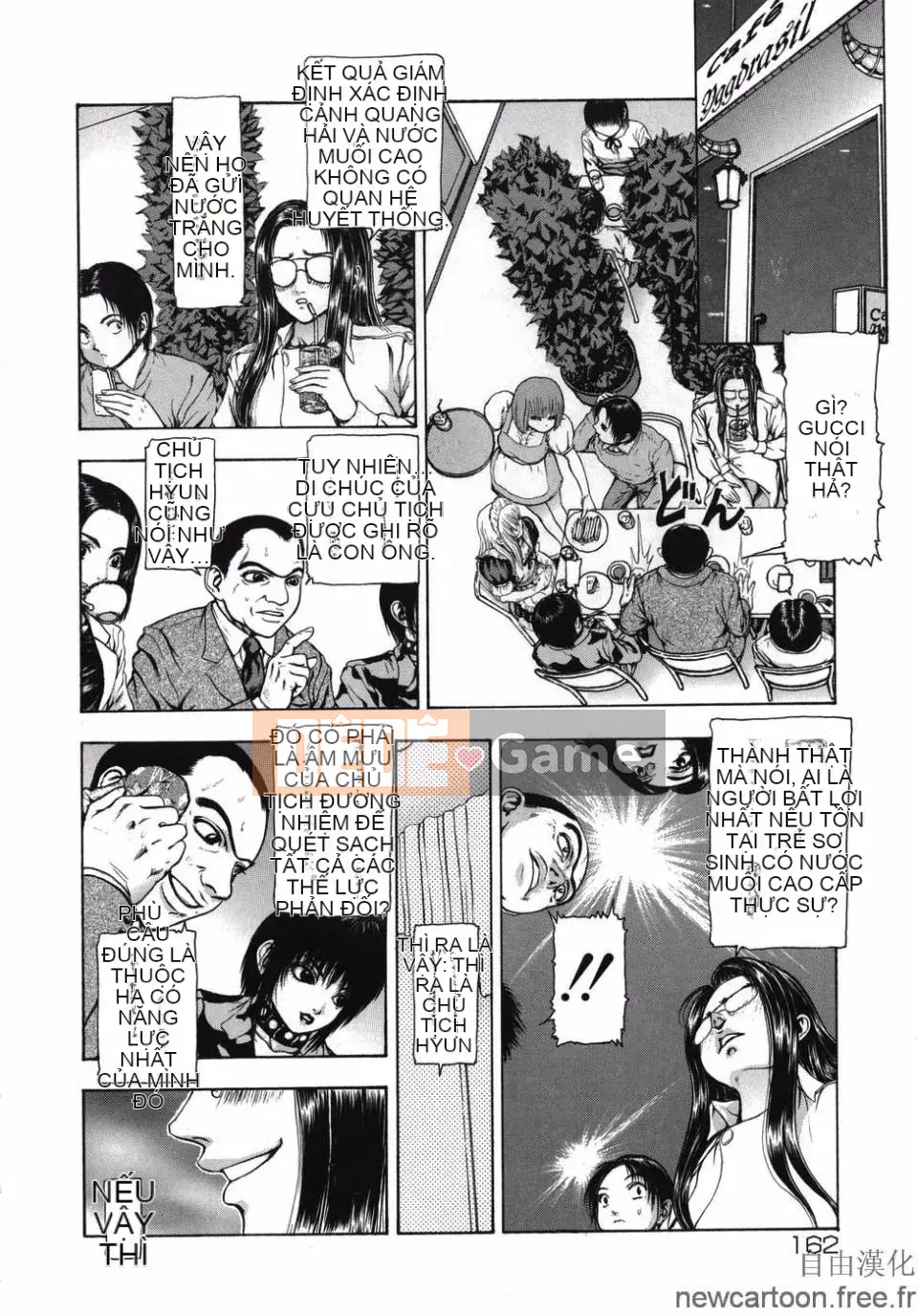 [Mùa đông dài] ROUGE