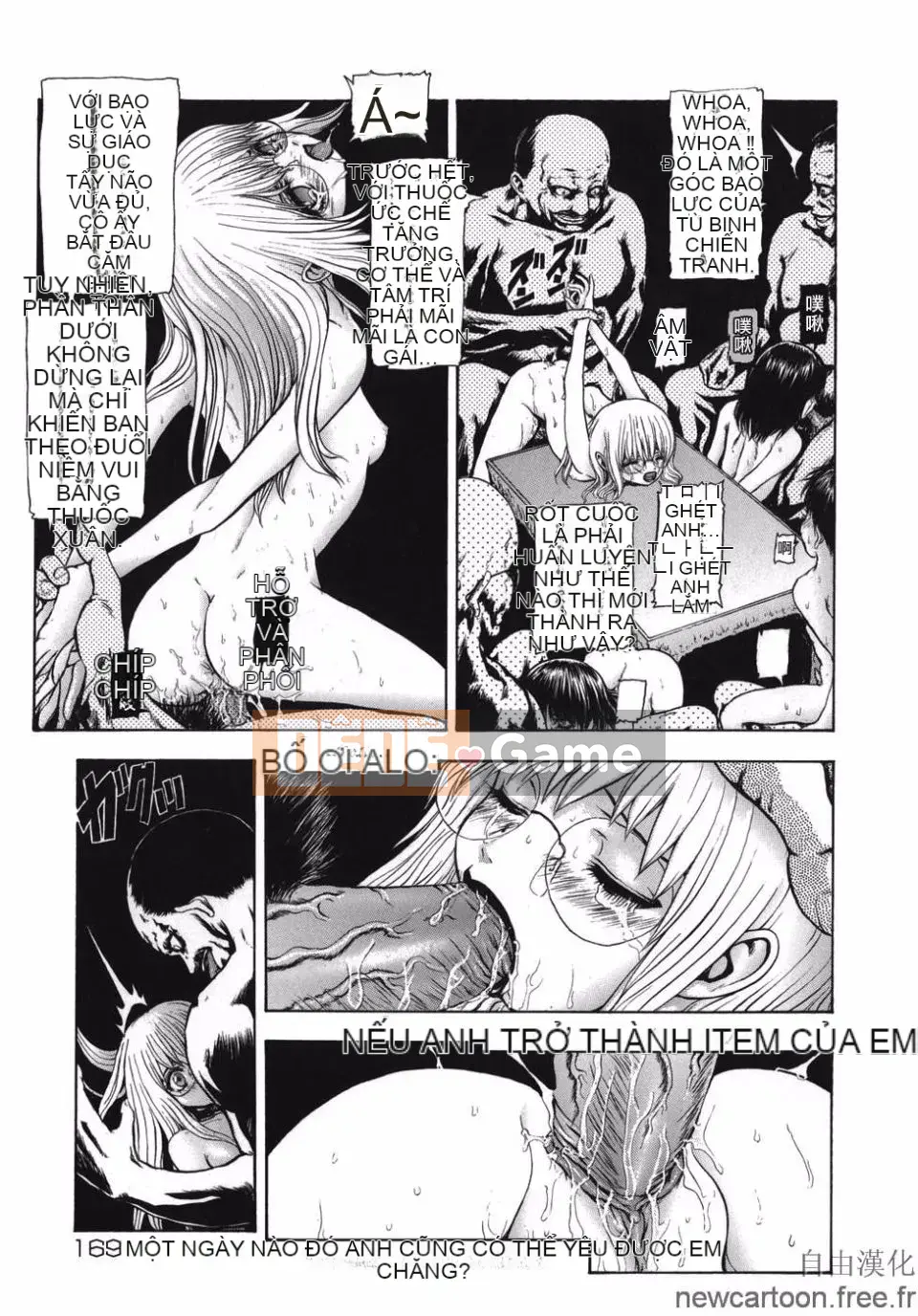 [Mùa đông dài] ROUGE