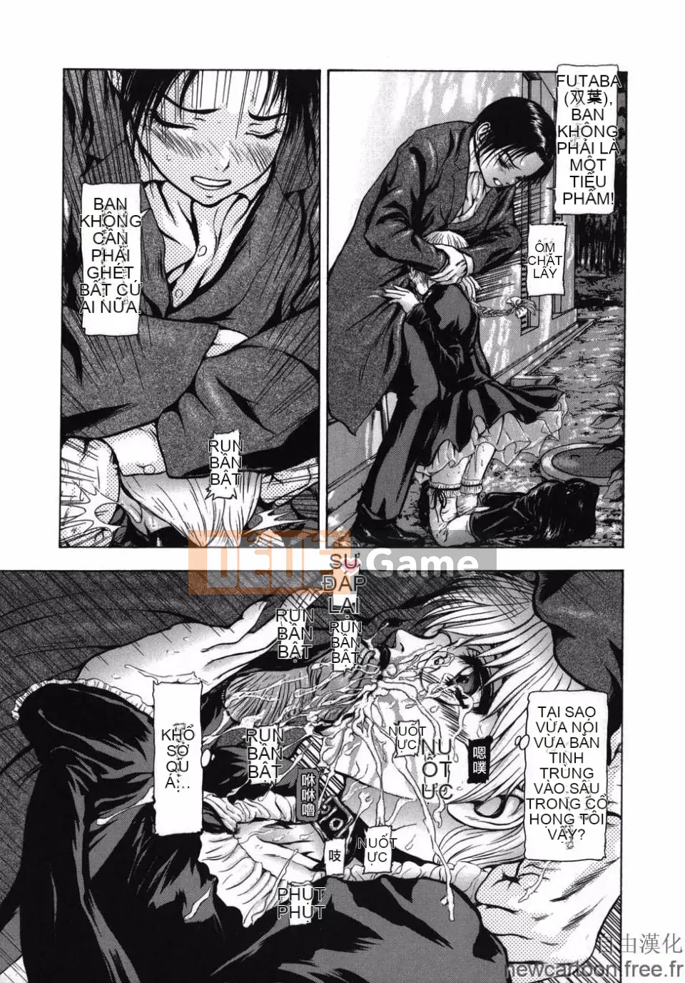 [Mùa đông dài] ROUGE