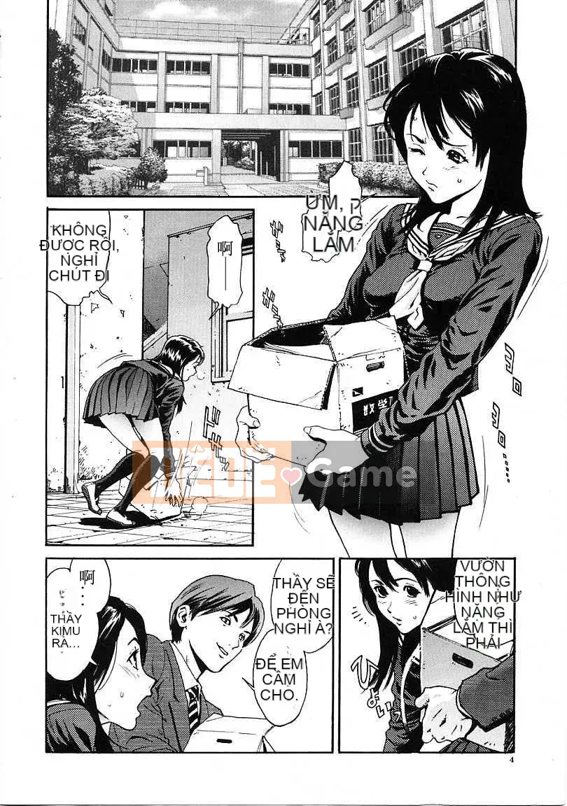 [Kikaro phía trên bụng] OVER FLOW