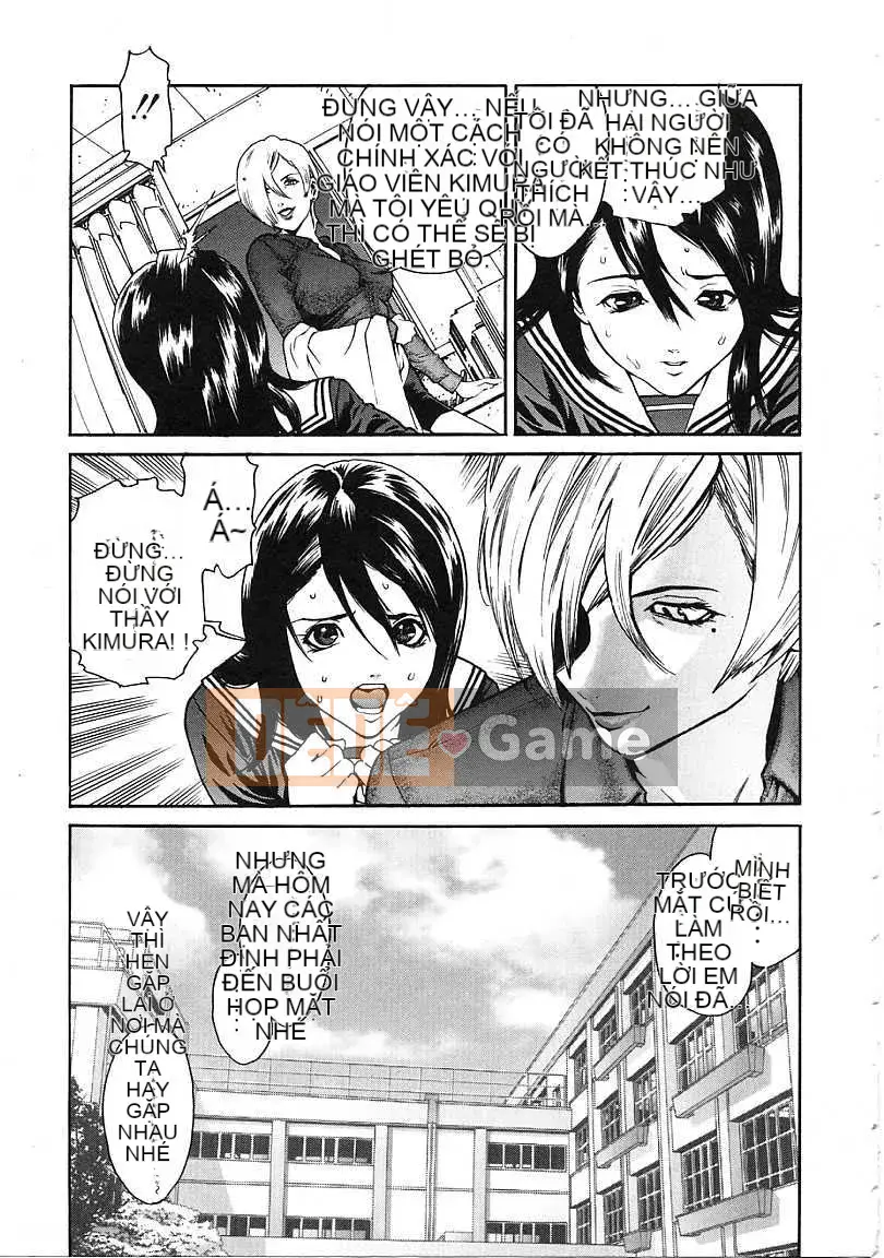 [Kikaro phía trên bụng] OVER FLOW