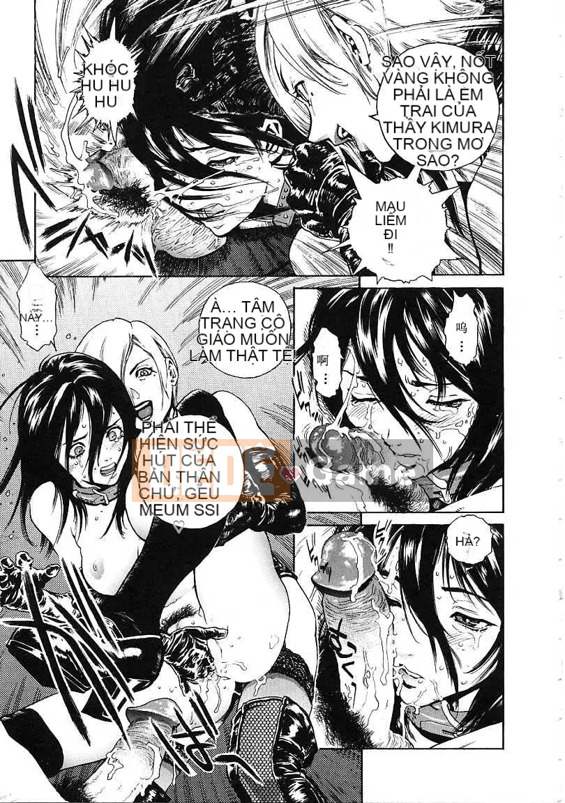 [Kikaro phía trên bụng] OVER FLOW