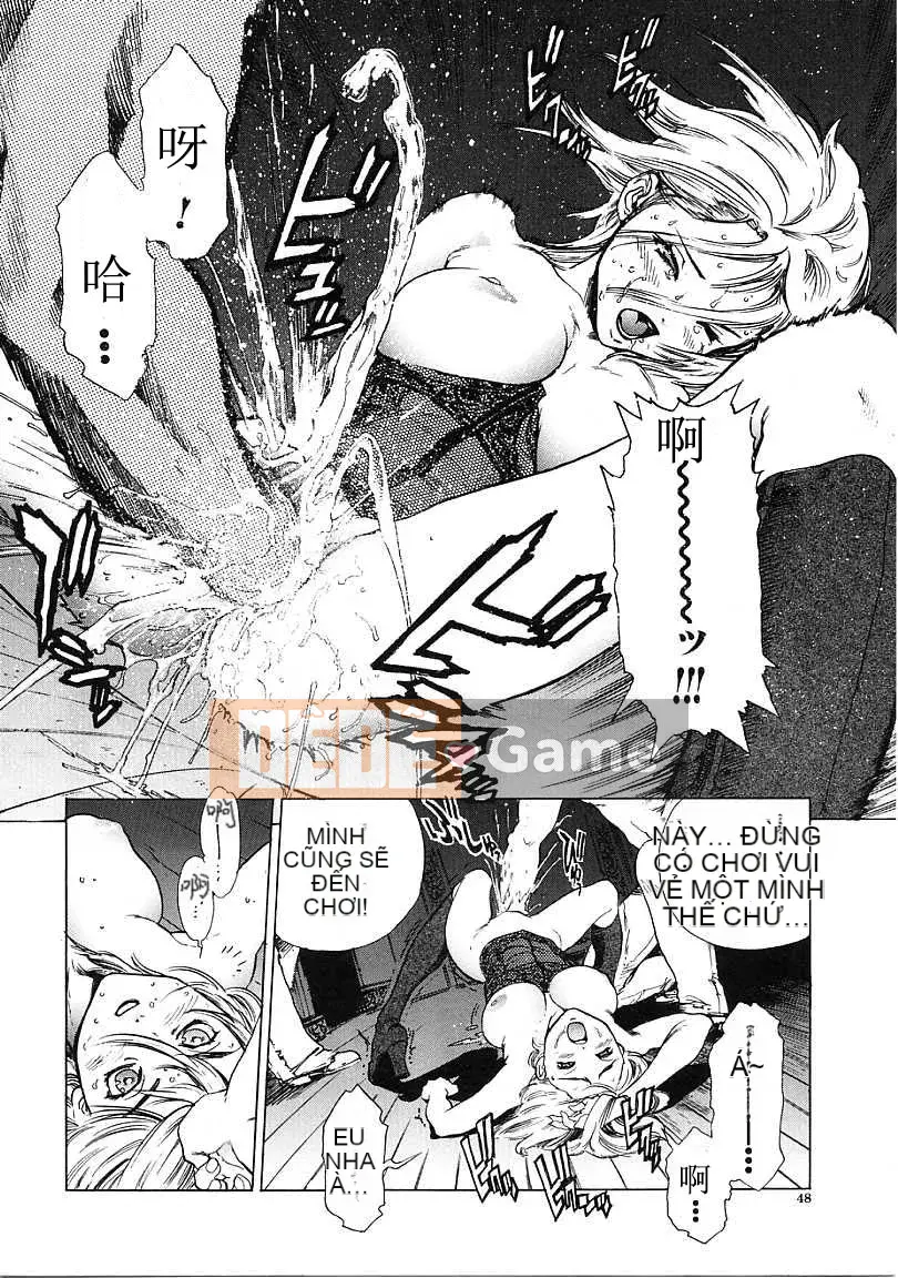 [Kikaro phía trên bụng] OVER FLOW