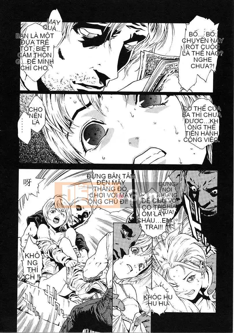 [Kikaro phía trên bụng] OVER FLOW