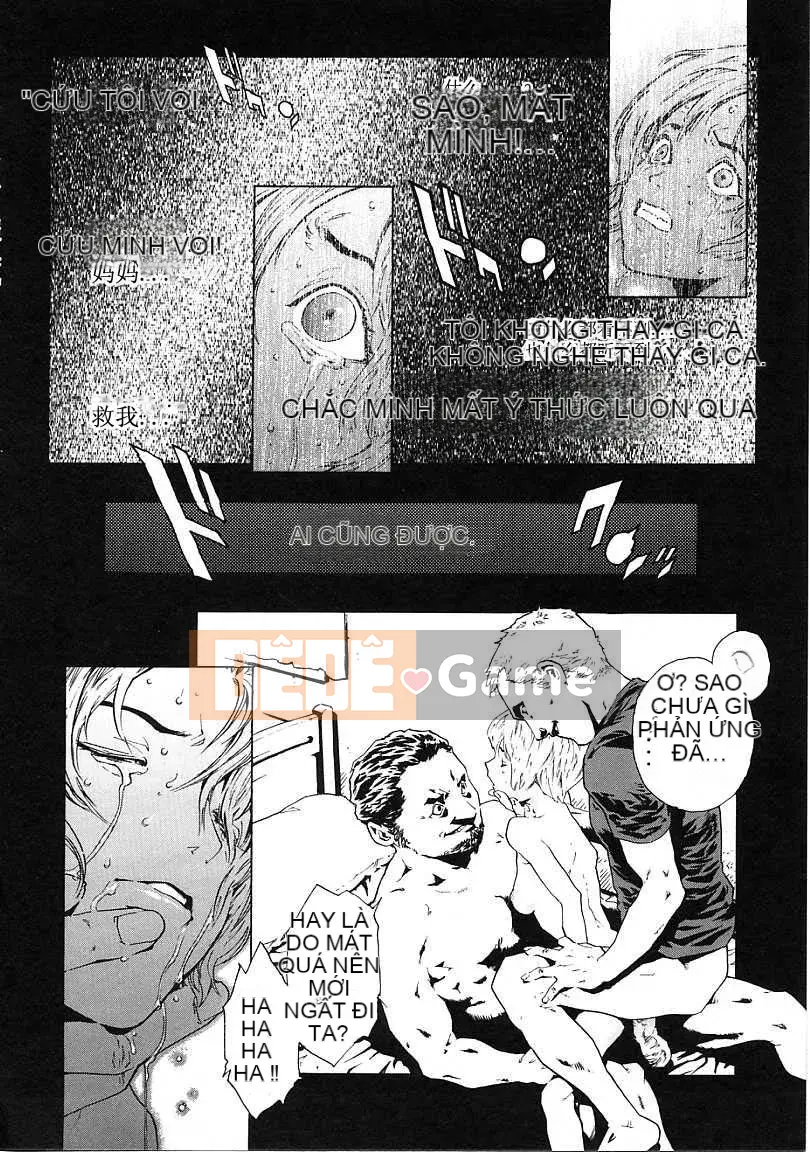 [Kikaro phía trên bụng] OVER FLOW