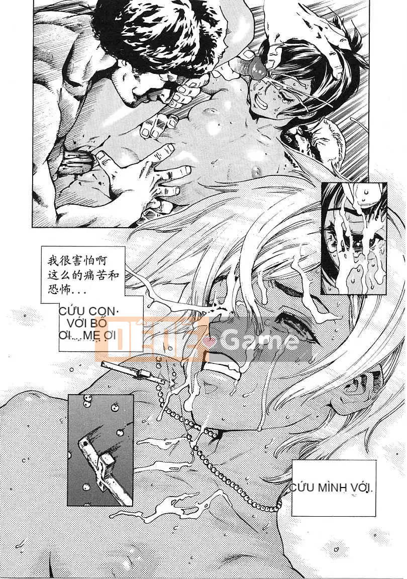 [Kikaro phía trên bụng] OVER FLOW