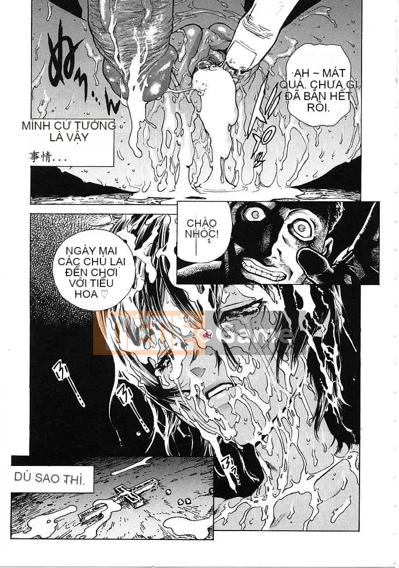 [Kikaro phía trên bụng] OVER FLOW