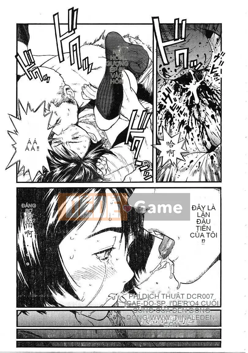 [Kikaro phía trên bụng] OVER FLOW