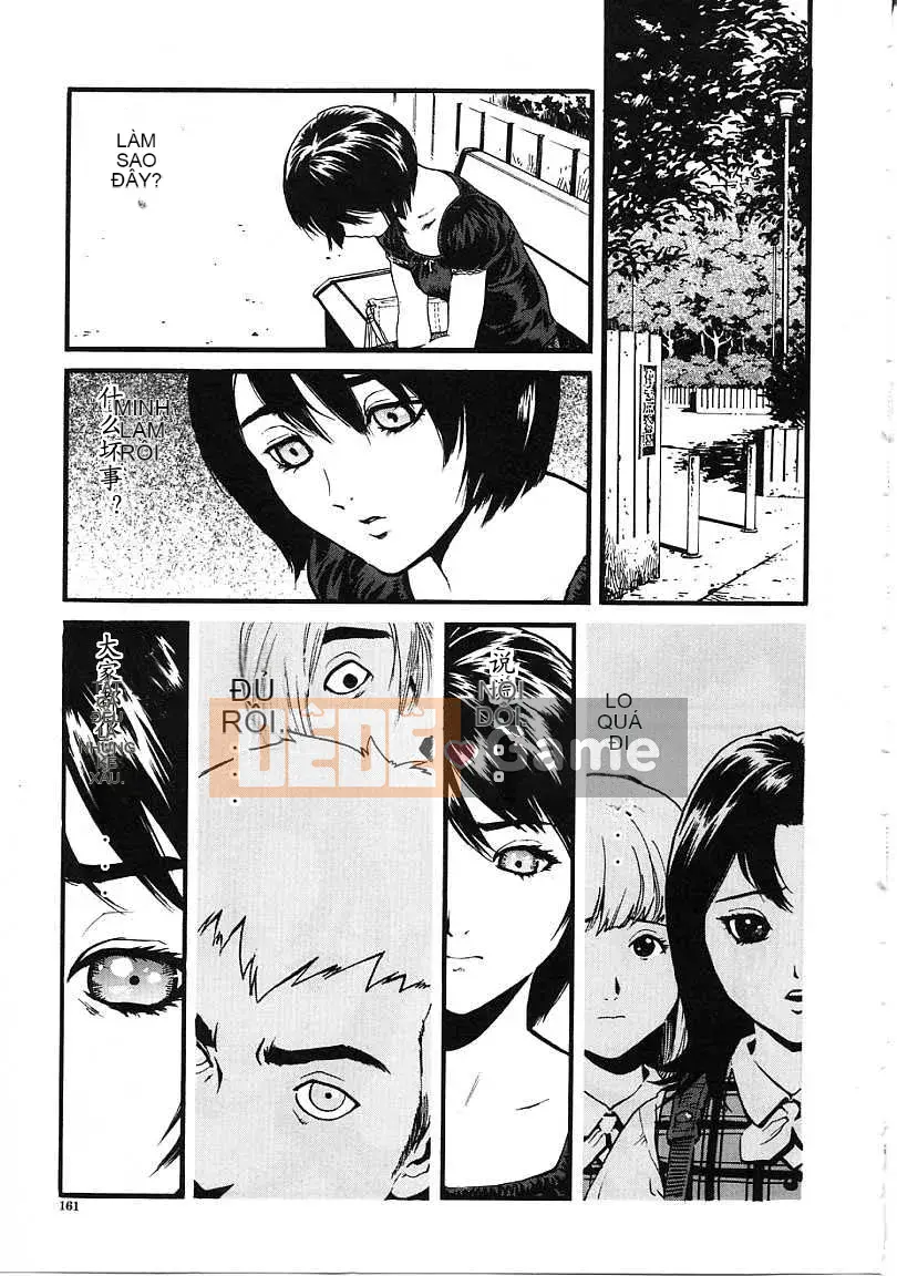 [Kikaro phía trên bụng] OVER FLOW