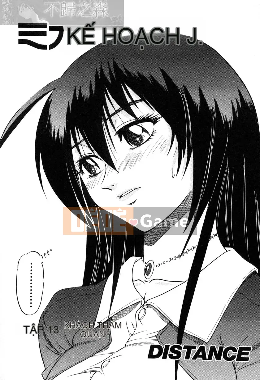 [DISTANCE] Kế hoạch Michael 3