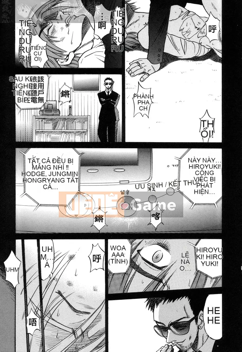 [DISTANCE] Kế hoạch Michael 3