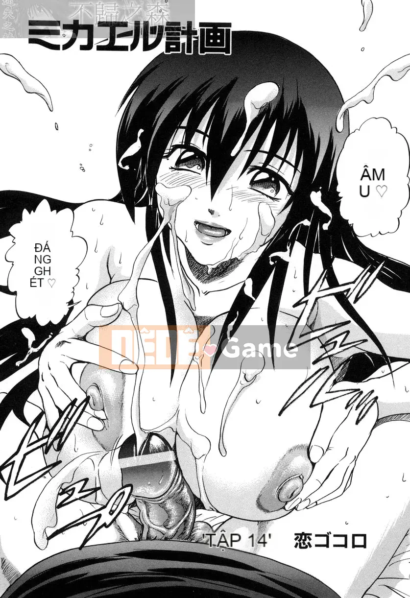 [DISTANCE] Kế hoạch Michael 3