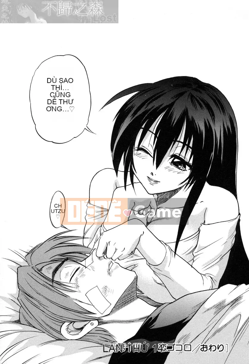 [DISTANCE] Kế hoạch Michael 3