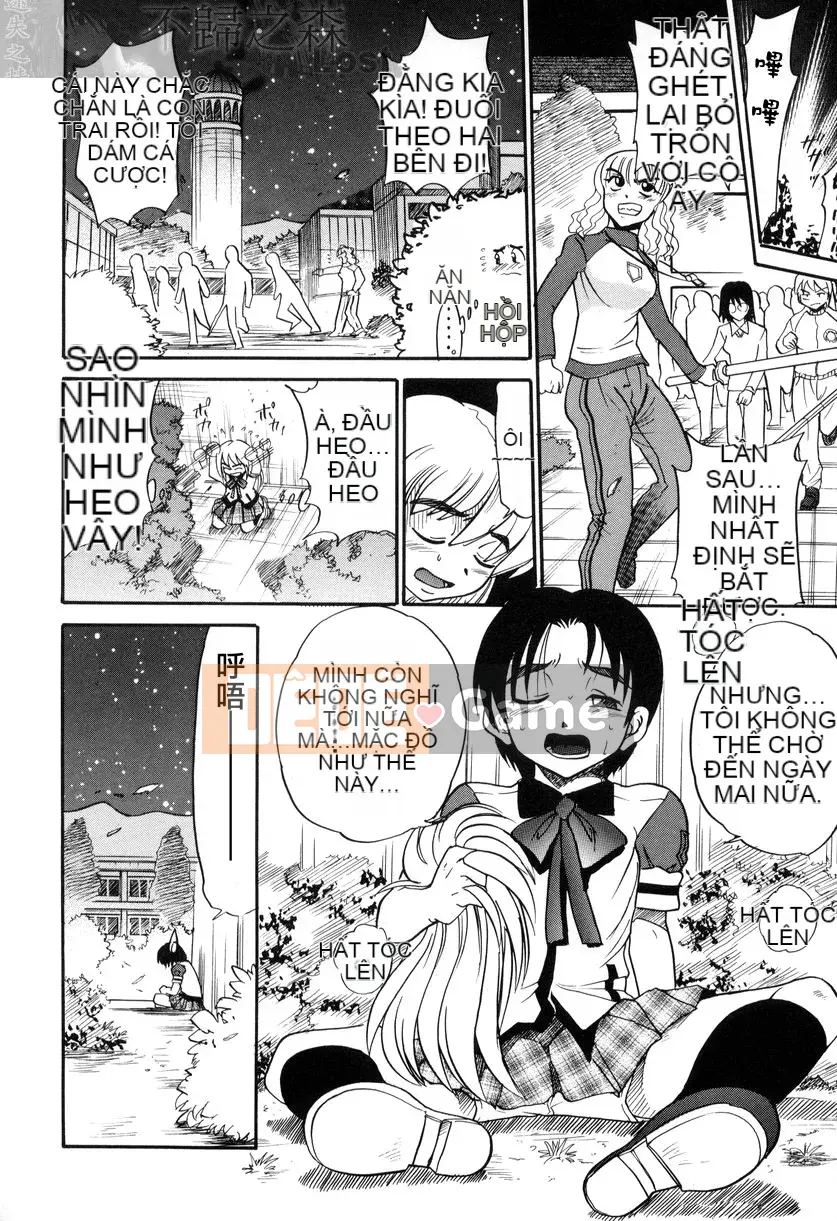 [DISTANCE] Kế hoạch Michael 3