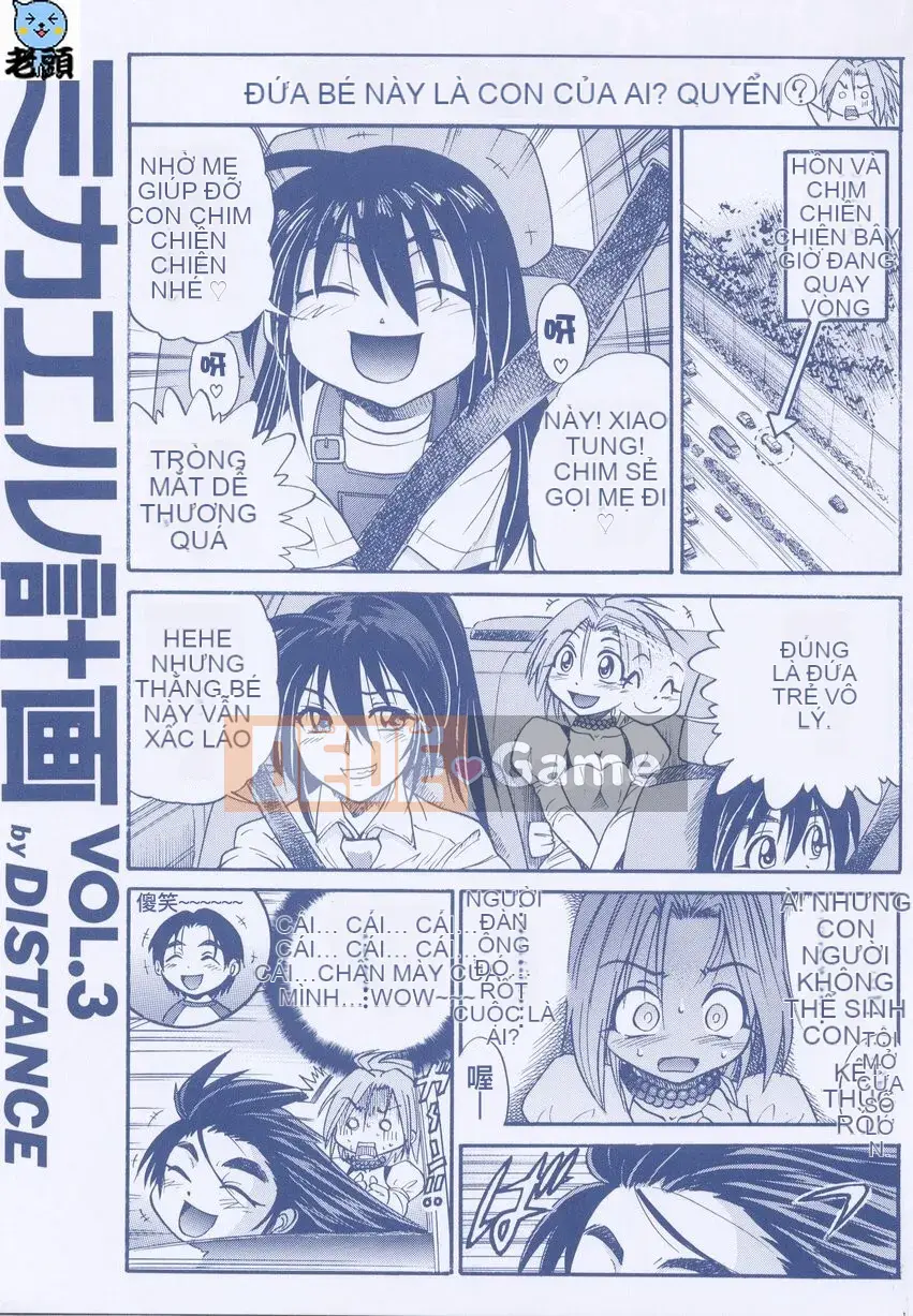 [DISTANCE] Kế hoạch Michael 3